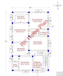 House Plan As Per Vastu House Plans