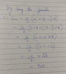 find the sum of the first 15 multiples of 8 - Brainly.in