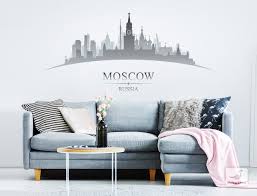 Weitere ideen zu wandtattoos, klebefolie, dekoration. Skyline Moscow Wandtattoo Wohnzimmer I Love Wandtattoo