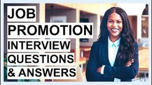 job promotion interview questions