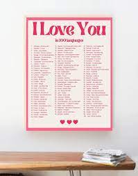 I Love You Print I Love You in 100 Languages Language Love - Etsy UK