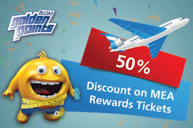 Enjoy 50 Discount On Mea Reward Tickets With Your Blom
