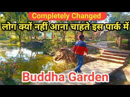 ब द ध ग र डन Buddha Garden