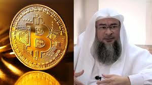 For example, let's take a company like citibank. Why Trading In Bitcoin Is Haram In Islam Saudi Scholar Explains Life In Saudi Arabia