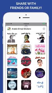 Free on screen keyboard download. Arabic Emoji Stickers For Pc Free Download Windowsden Win 10 8 7