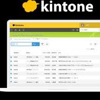 mfkessai.co.jp からのマネーフォワード クラウド for kintone