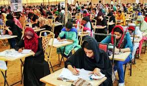 kp mdcat test results announced check