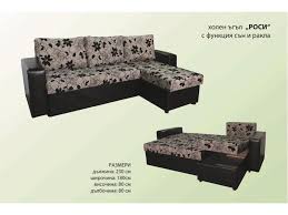 Декоративни възглавници с пълнеж от формован силиконизиран пух, който гарантира мекота и комфорт при висока дълготрайност. Divani Holen Gl Rosi S Funkciya Sn I Rakla Sectional Couch Couch Furniture
