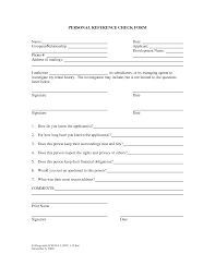 Best Photos Of Personal Reference Form Template Reference Check