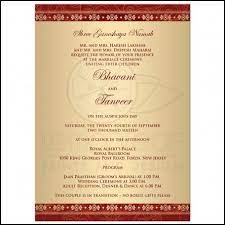 However, selecting the best hindu invitation wording can be very difficult at times. Sample Hindu Wedding Invitation Wording Indian Wedding Invitation Wording Wedding Invitation Quotes Marriage Invitation Card