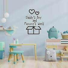 Daddy 039 S Boy Baby Quote Vinyl Wall
