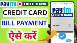 paytm hdfc credit card bill भरन क