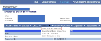 how to apply for sss salary loan