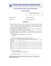 proposal form the new india urance