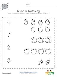 fall number matching worksheet all