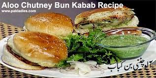 aloo chutney bun kabab recipe english