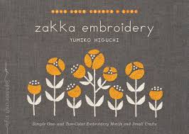 Zakka Embroidery Simple One And Two Color Embroidery