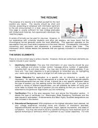 Resumes And Cover Letters For Educators Free Download