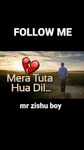 follow me mr zishu boy viral trending