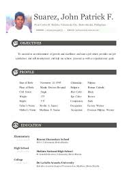 Resume For Factory Worker Free Template Sample Resume Factory Worker