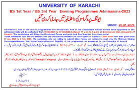 admissions page