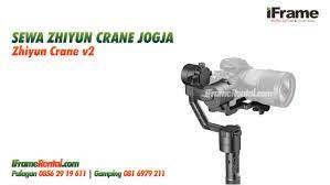 Sewa Zhiyun Crane v2 Jogja • IFRAME Rental Kamera