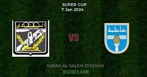 Al Arabi SC vs Kazma