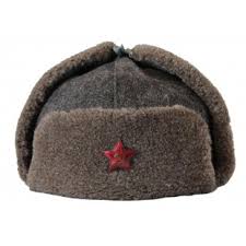 If you like, you can download pictures in icon format or directly in png image format. 100 Genuine Wwii Soviet Ushanka Rkka Winter Hat Winter Hats Ushanka Hats