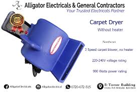 carpet drier er without heater