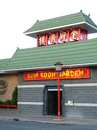 koon garden restaurant 257 king