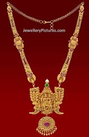 gold long haram designs with weight