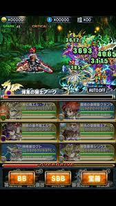 This island can be intimidating to new players so here is a full. Mildran Ex Dark Ark Revisit Bravezero
