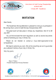 Best Of Appreciation Party Invitation Wording Pics Of Party