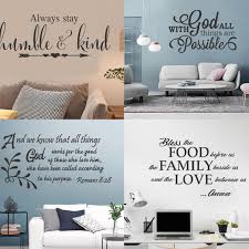 Self Adhesive Wall Decals