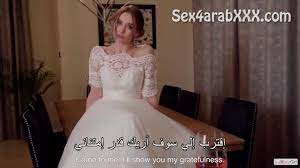 سكس مترجم - كرستينا العروسة الروسية تهرب من حفل زفافها مع شخص غريب‎
