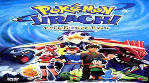 Movie Commentary - Pokemon Jirachi Wish Maker - YouTube