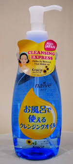 kracie naive make up cleansing oil