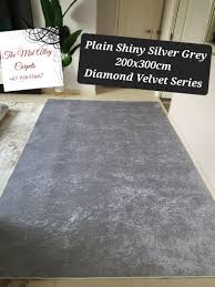 2x3m plain grey carpet diamond velvet