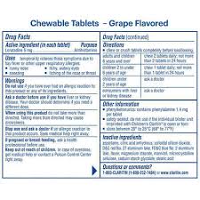 g chewable tablets ebay