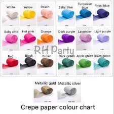 28 9 Colour Chart Party Crepe Paper Streamers Backdrop