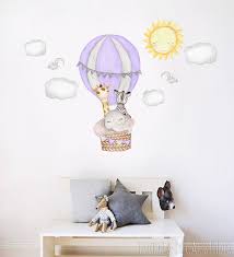 Buy Hot Air Balloon Wall Decal Safari