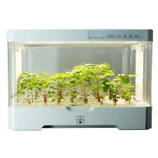 Home Garden Smart Grow Box Perfecttech