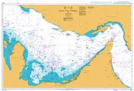 Ba Chart 2837 Strait Of Hormuz To Qatar