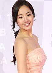 The best gifs of lee min young on the gifer website. Park Min Young Wikipedia