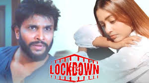 With sonic, chiwetel ejiofor, dulé hill, jazmyn simon. Lockdown Movie Trailer Sher Baba Minni Telugu Movie Trailer Tollywood Today Youtube