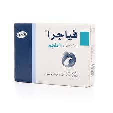 Slightly over 1% of men taking viagra notice a bluish or yellowish discolouration of their vision. Viagra 100mg Tablets 4