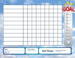 Printable Goal Charts For Kids There Are Also Other Types