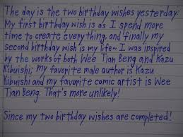 Rational Spirited Girl My Memo Is About My Birthday