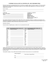 17 printable state tax form california