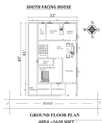 South Facing Ground Floor House Plan